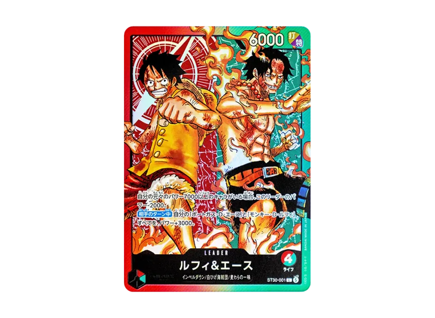 【PSA10】 Luffy & Ace L [ST300001] (Start Deck EX "Luffy & Ace")