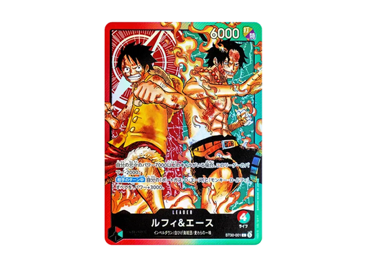 【PSA10】 Luffy & Ace L [ST300001] (Start Deck EX "Luffy & Ace")