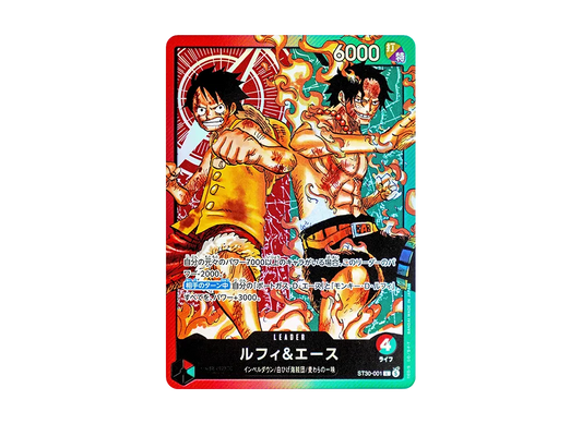 【Raw】 Luffy & AceL [ST30-001](Starter Deck EXLuffy&Ace)