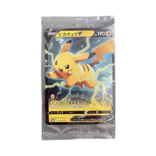 【PSA10】 PikachuV P [S-P 121](Sword & Shield"Carta promozionale")