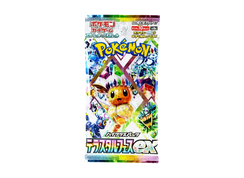 Terastal Festival ex SV8a – 1 Unsearched Booster Pack