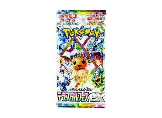 Terastal Festival ex SV8a – 1 Unsearched Booster Pack