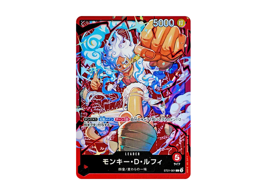 【Raw】 Monkey.D.Luffy L [ST21-001](Starter Deck"Red Monkey.D.Luffy