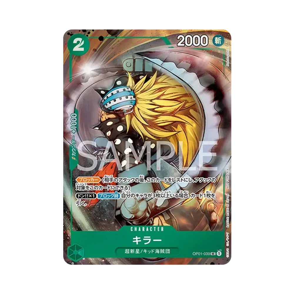 【PSA10】 Killer UC [OP01-039]("Promotion Pack EX Vol.1