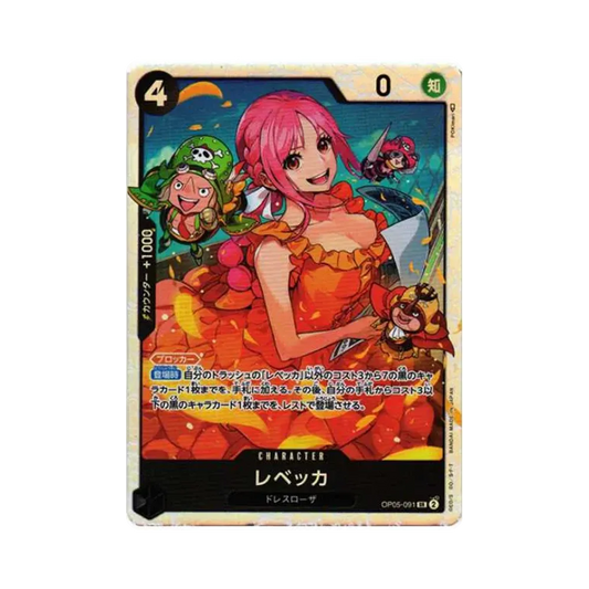 【Raw】 Rebecca SR [OP05-091] (Booster Pack OP005 "L'ALBA DI UNA NUOVA ERA)
