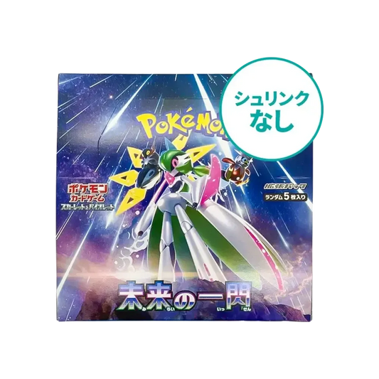 【SV4M】 【Senza pellicola termoretraibile】 Pokémon TCG: Espansione Scarlatto e Violetto Future Flash (PARADOX RIFT) Box (Future)