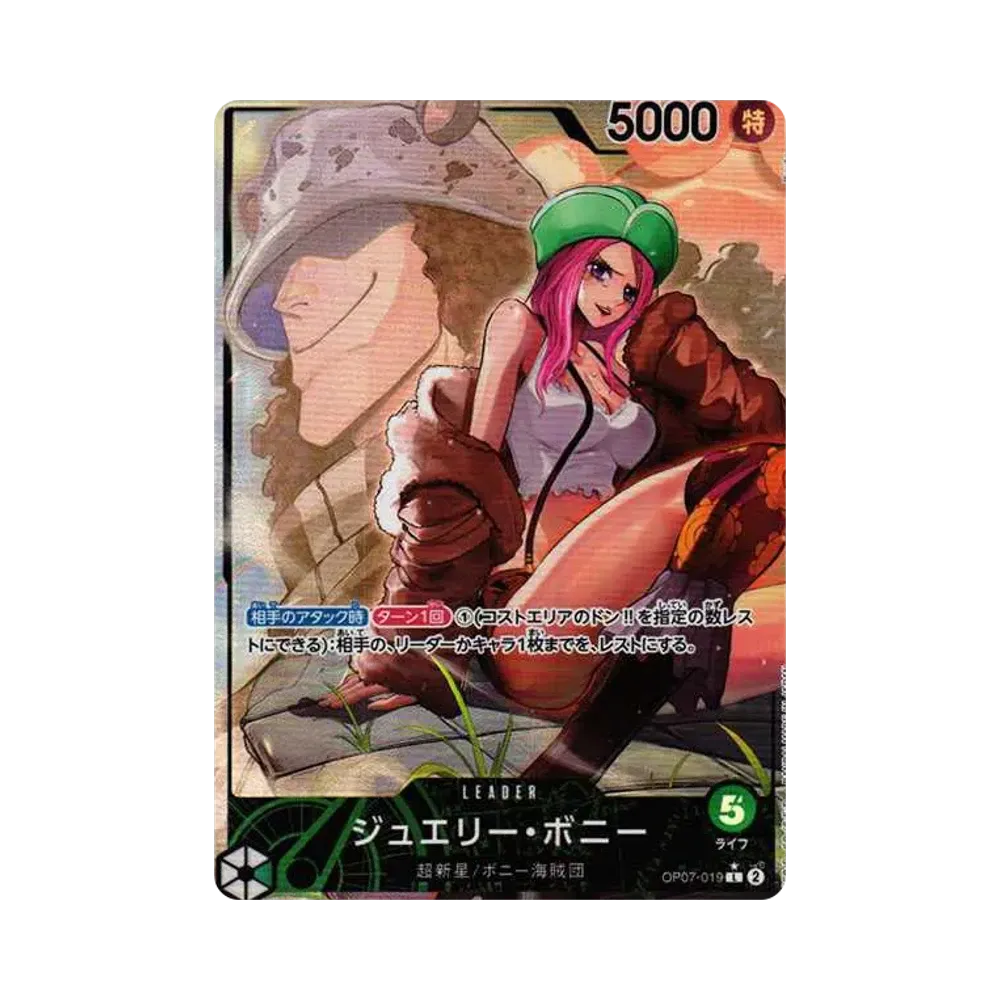 【PSA10】 Jewelry Bonney L0P [OP07-019] (Booster Pack OP007 "500 YEARS IN THE FUTURE