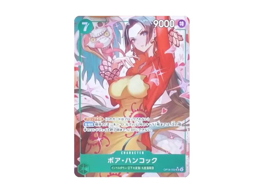 【PSA10】 Boa Hancock SR0P [OP160032] (Booster Pack "The Moment of Decisive Battle")
