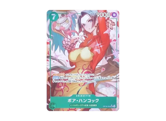 【Raw】 Boa Hancock SR-P [OP16-032](Booster Pack"THE TIME OF DECISIVE BATTLE