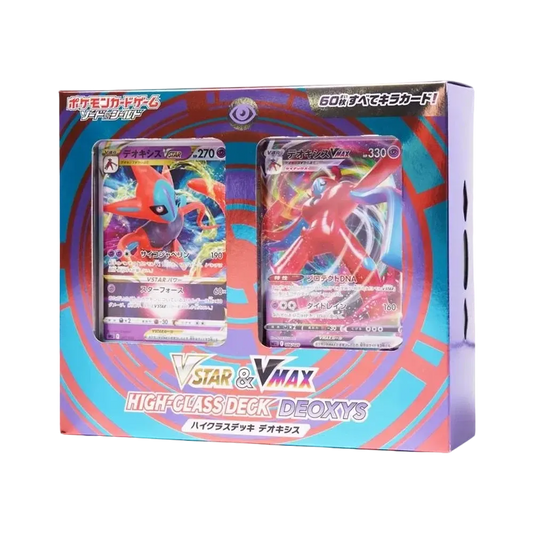 Pokémon TCG: Sword & Shield VSTAR&VMAX High0Class Deck Deoxys