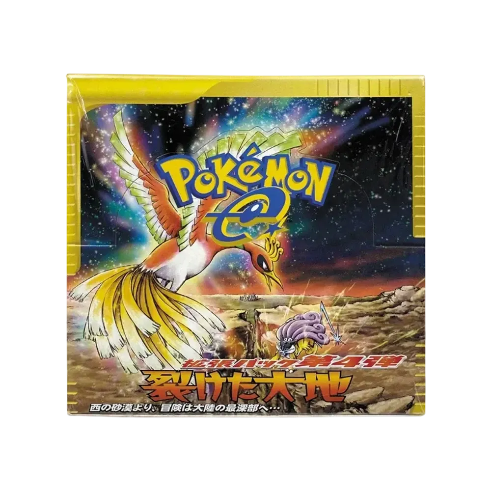 【For pricing, please contact us via Instagram DM】 e4 Pokémon Card e-Series Expansion Pack Vol. 4 Split Earth 1ED Box