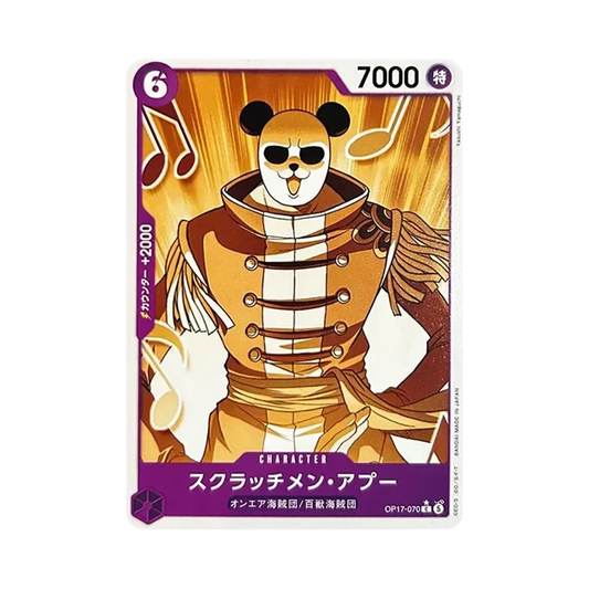 【Raw】 Scratchmen Apoo C0P [OP17-070](Booster Pack OP017 "I GUERRIERI PIÙ FORTI DEL MONDO