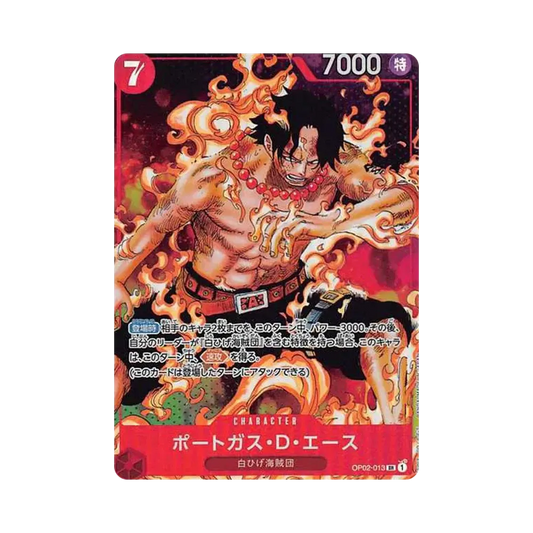 【PSA10】 Portgas.D.Ace SR0P [OP02-013] (Booster Pack OP002 "PARAMOUNT WAR