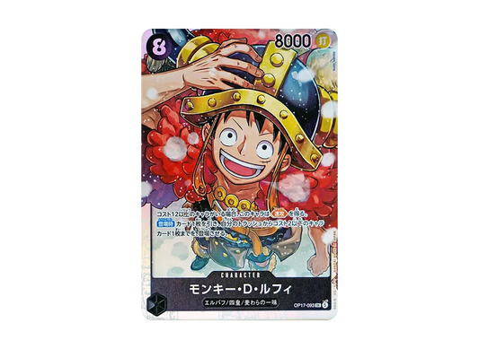 【Raw】 Monkey.D.Luffy SR [OP17-093](Booster PackTHE WORLD'S STRONGEST WARRIORS)