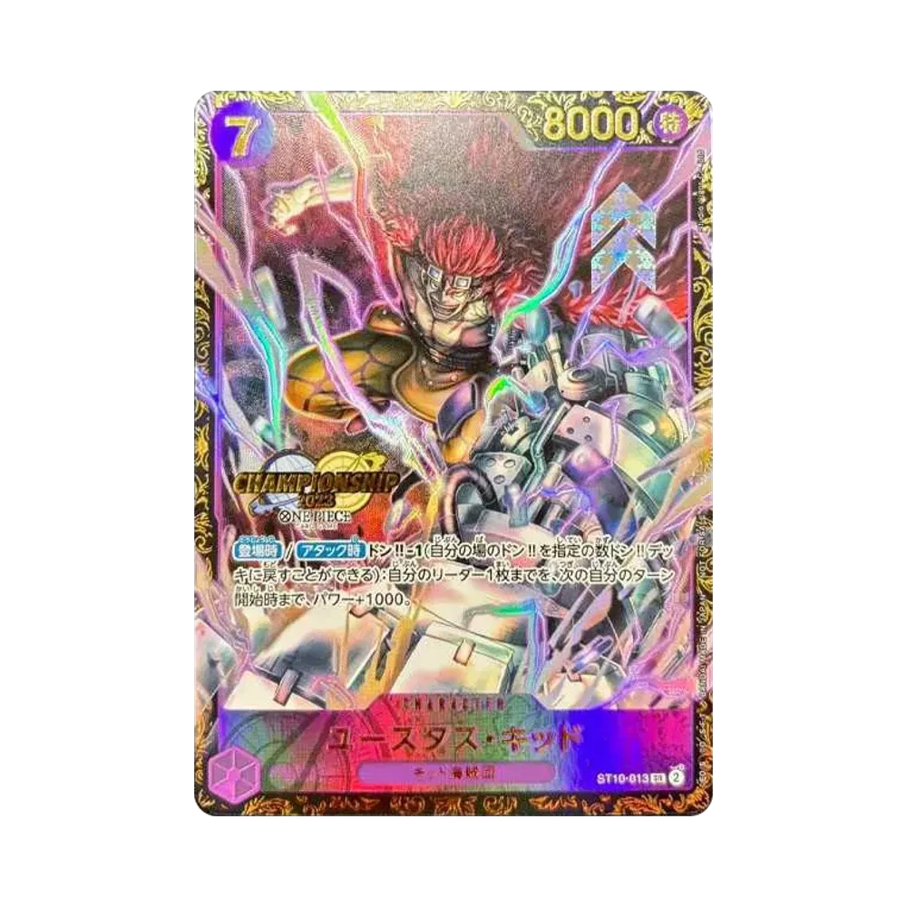 【PSA10】 Eustass"Captain"Kid [ST10-013] (Championship Prize)