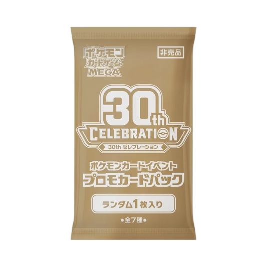 【M6a】 Pokémon TCG: Mega-Entwicklung Promo-Kartenpaket 30. Jubiläum 10-Karten-Pack Pack