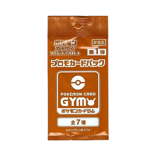 【SV0P1】 Pokémon TCG: Scarlet & Violet Promo Card Pack Vol. 1