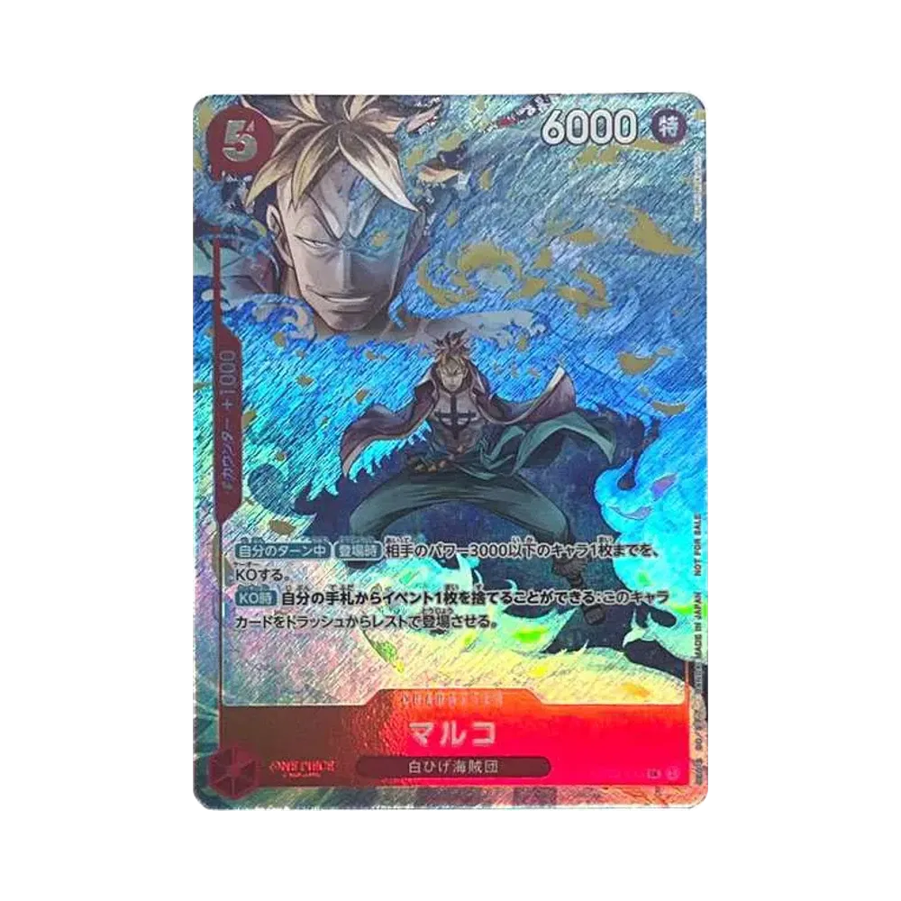 【PSA10】 Marco SR [OP03-013]("Promotion Pack EX Vol.1