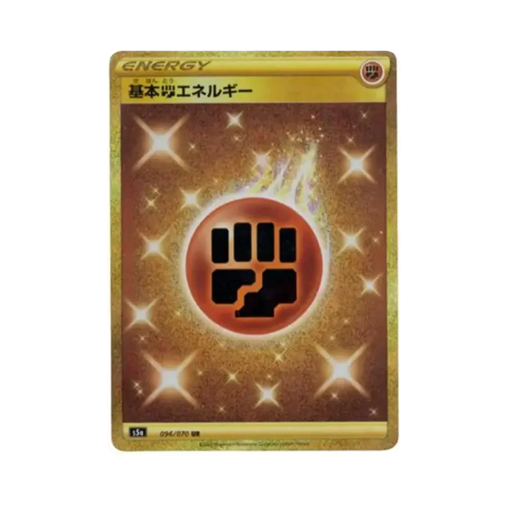 【Raw】 Basic Fighting Energy UR[S5a 096/070](Enhanced Expansion Pack"Peerless Fighters