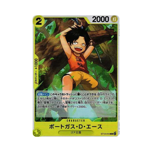 【Roh】 Portgas.D.Ace C [ST13-010] (Ultimatives Deck Die drei Brüder)