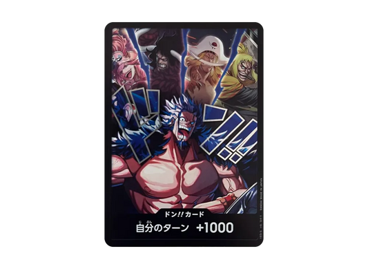 【Raw】 DON!! Card (Rocks Pirates)(Booster PackTHE WORLD'S STRONGEST WARRIORS)