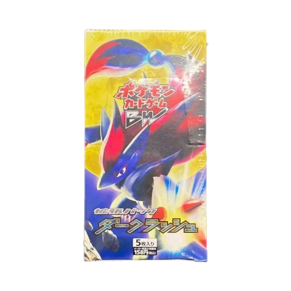 【For pricing, please contact us via Instagram DM】 BW4 Pokémon TCG: Black & White Expansion Pack Dark Rush Reprint Box