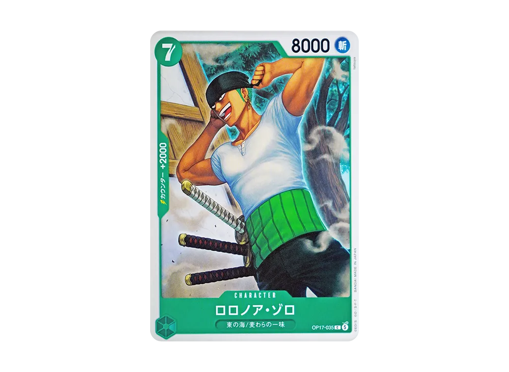 【Raw】 Roronoa Zoro C [OP17-035](Booster PackTHE WORLD'S STRONGEST WARRIORS)