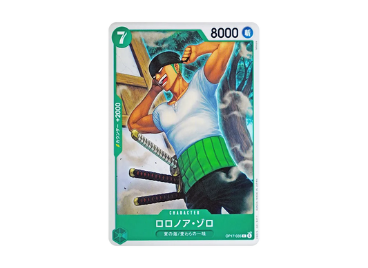 【Raw】 Roronoa Zoro C [OP17-035](Booster PackTHE WORLD'S STRONGEST WARRIORS)