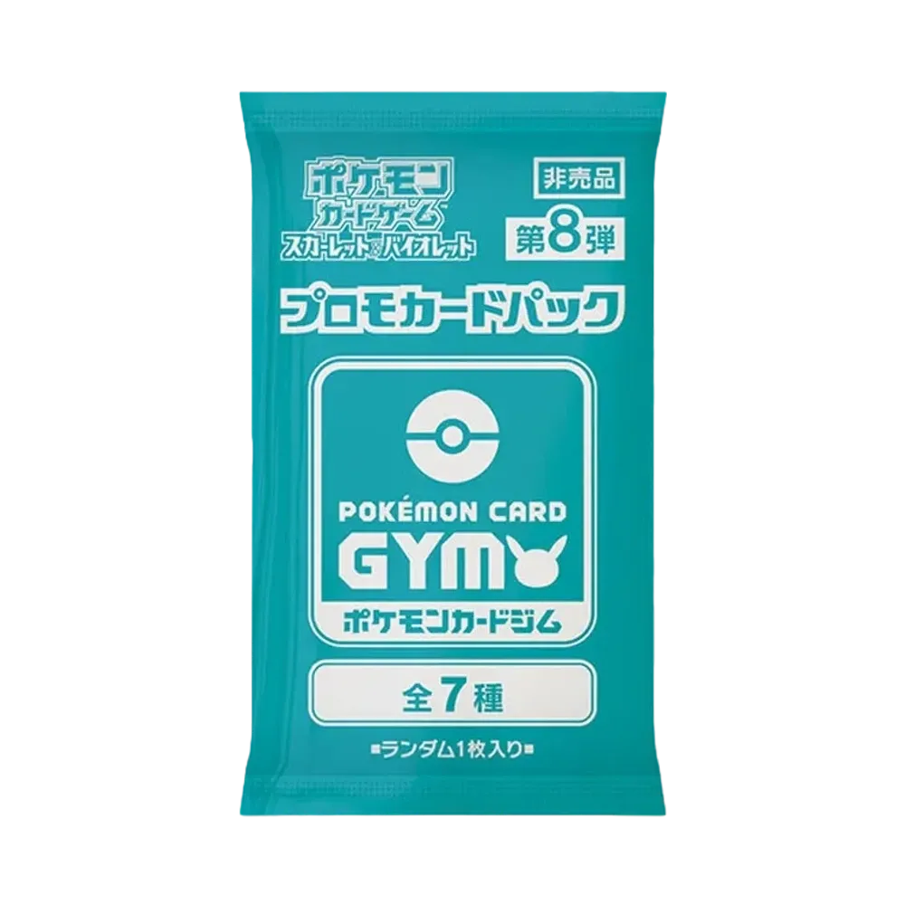 【SV0P8】 Pokémon-Sammelkartenspiel: Karmesin & Purpur Promokarten-Pack Vol. 8