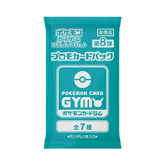 【SV0P8】 Gioco di Carte Collezionabili Pokémon: Pacchetto di Carte Promozionali Scarlatto e Violetto Vol. 8