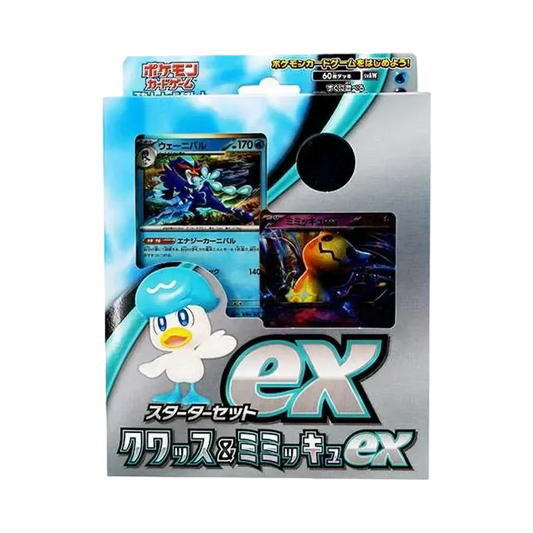 【SVA】 Pokémon TCG: Set iniziale di Scarlatto e Violetto ex Quaxillio e Mimikyu ex