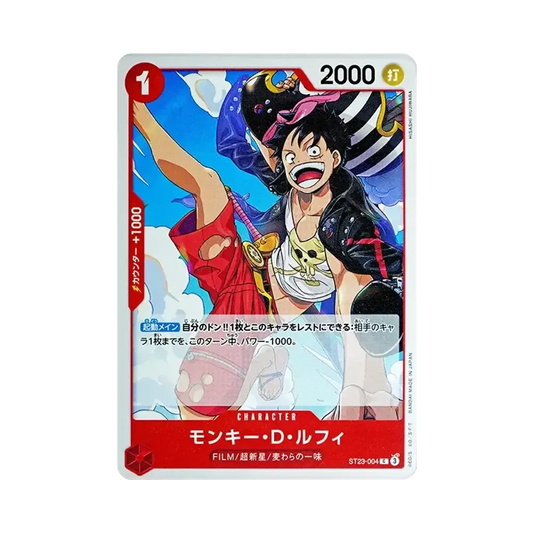 【Raw】 Monkey.D.Luffy C [ST23-004](Mazzo iniziale"Red Shanks