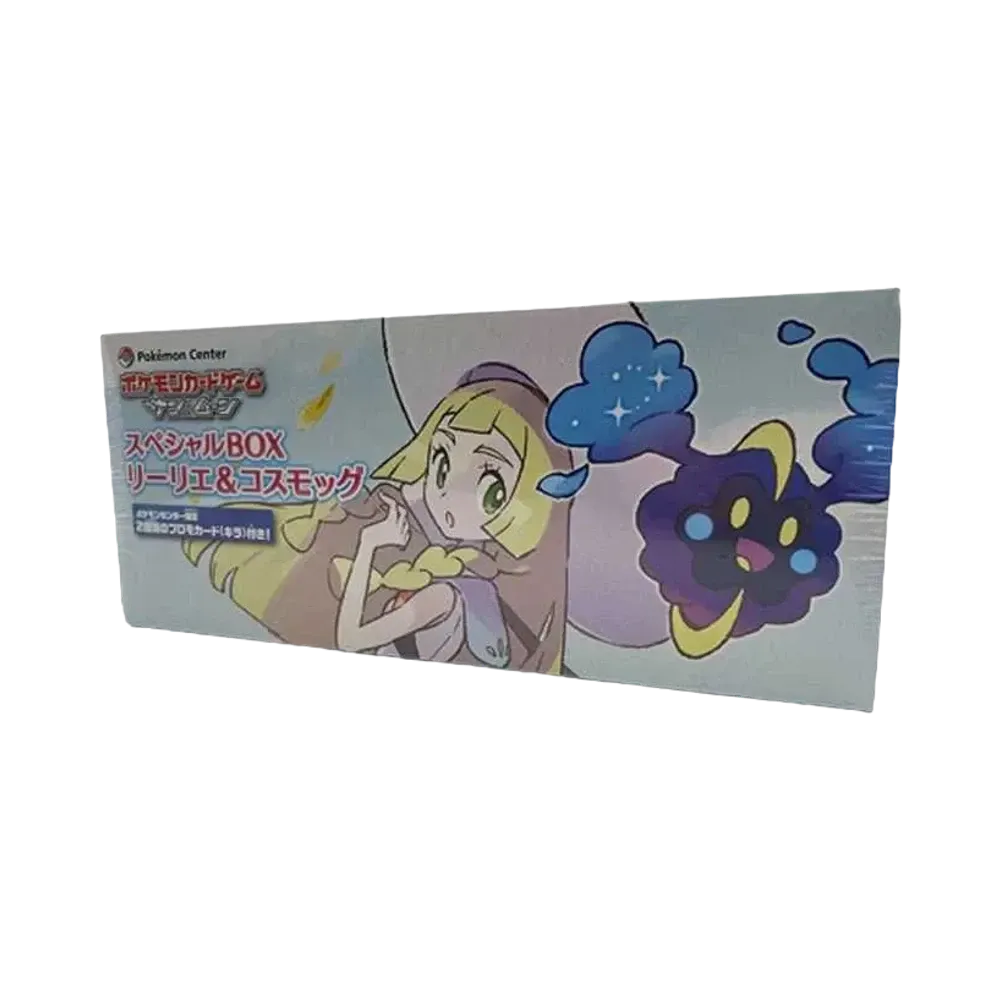 Pokémon TCG: Sun & Moon Special Box Lillie&Cosmog