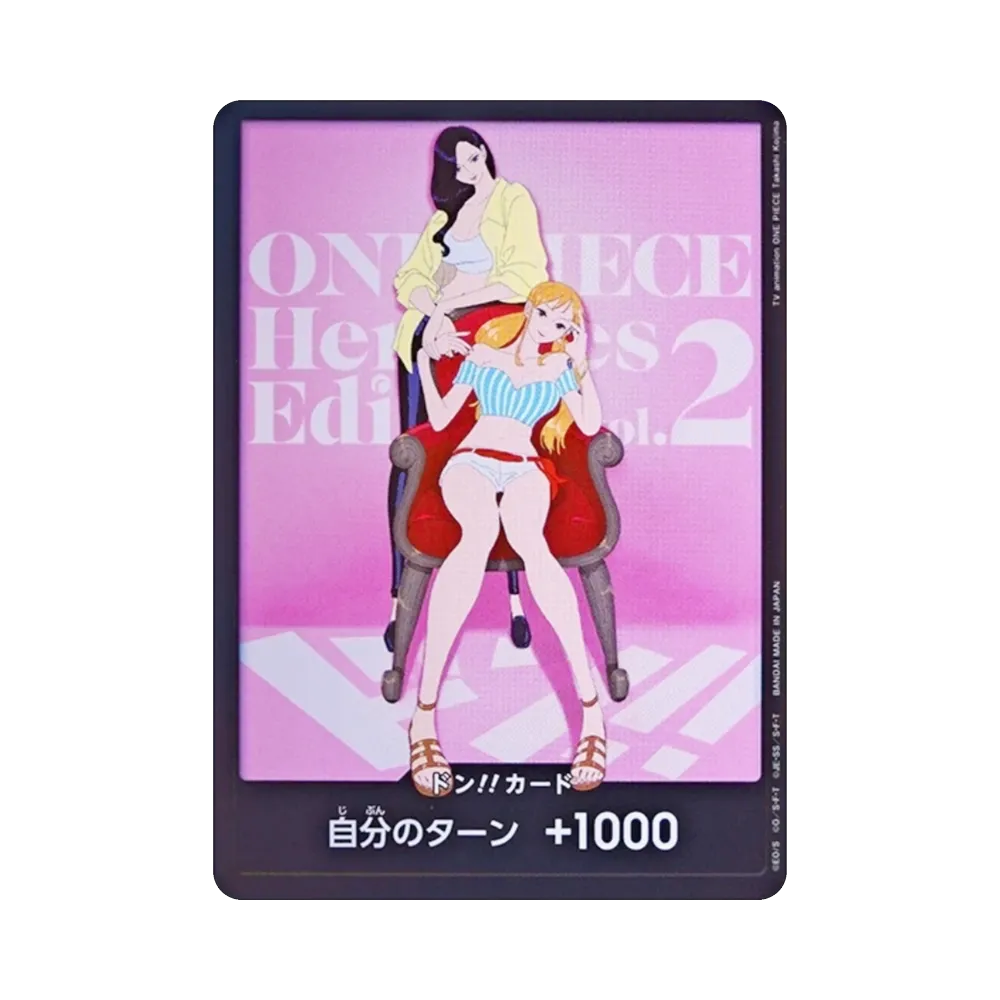 【Raw】 DON!! Card (Nami & Robin) (Extra Booster: Heroines Edition Vol.2)