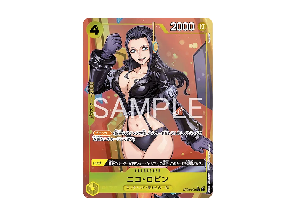 【Raw】 Nico Robin C-P [ST29-009](Starter Deck"Egghead BonusPack