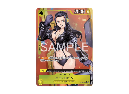 【PSA10】 Nico Robin C-P [ST29-009](Starter Deck"Egghead Bonus Pack