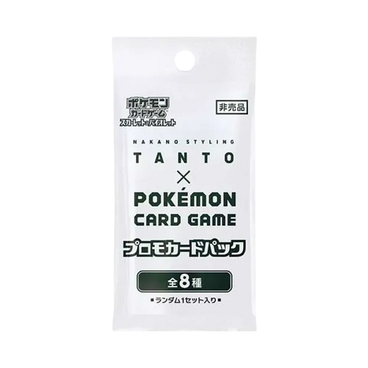 【SV0P0Tanto】 Pokémon TCG: Scarlet & Violet x Tanto Promo Card Pack