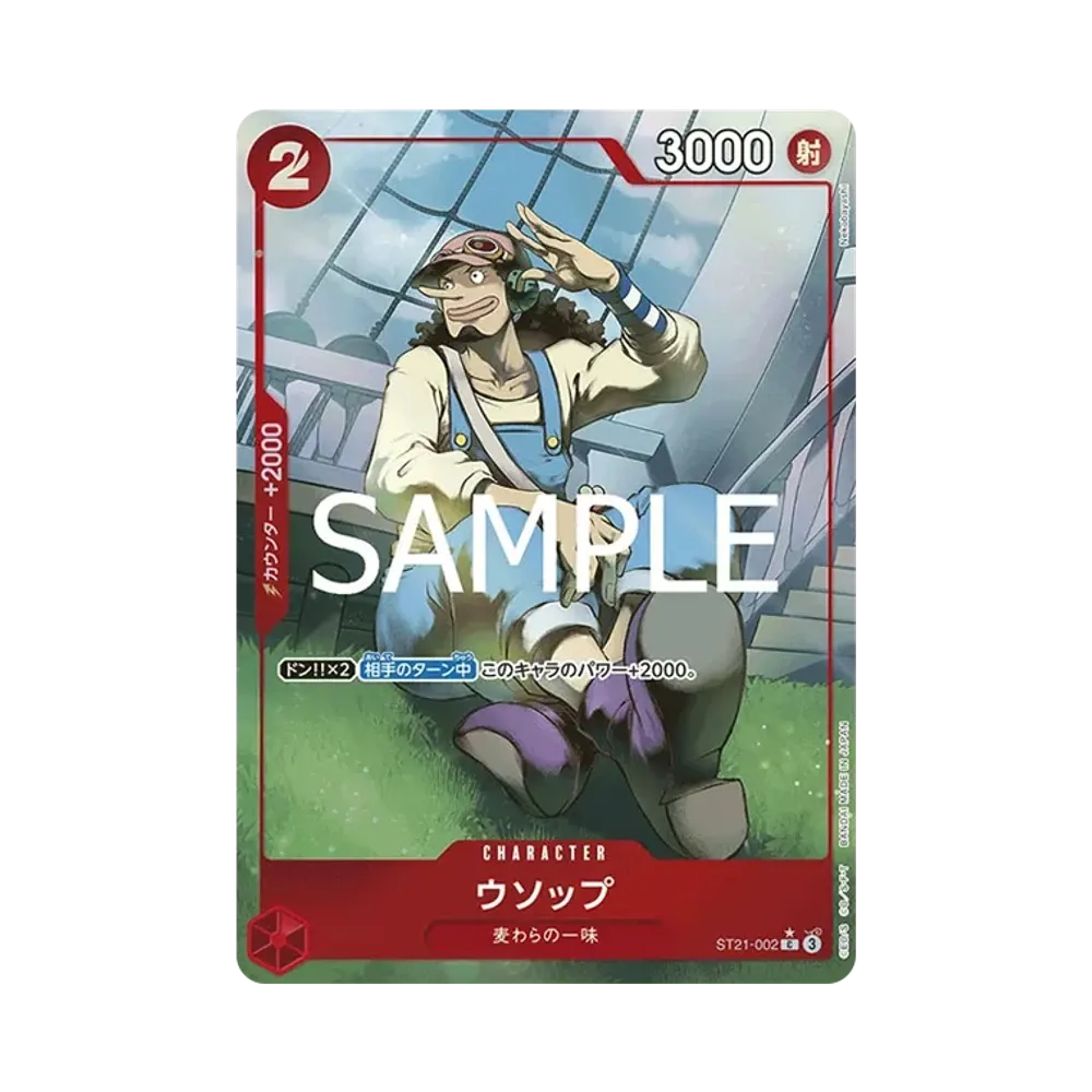 【Roh】 Usopp C0P [ST21-002](Starter Deck EX"Gear 5