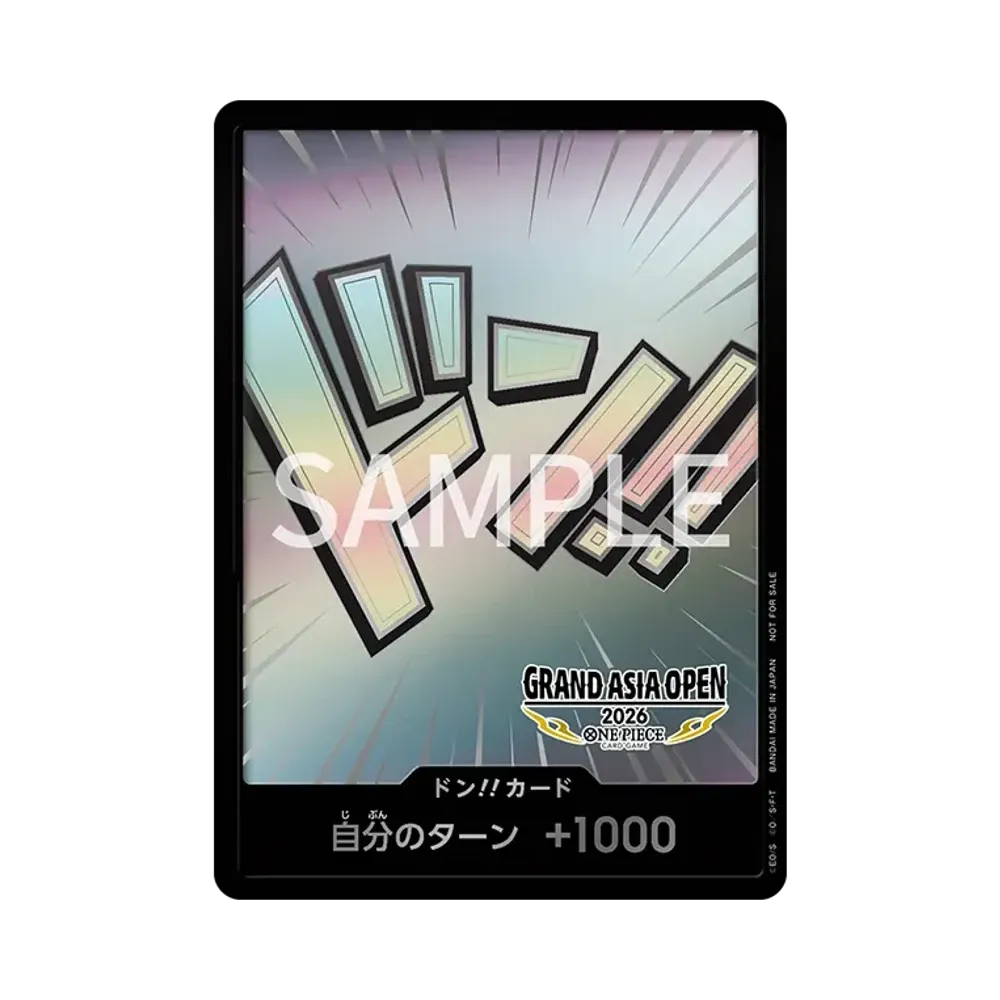 【For pricing, please contact us via Instagram DM】 DON!! Card (Silver):2nd Place:Sealed 10-Card Set【Asia Version】(Promo Card"Grand Asia Open2026 Final Qualifier")