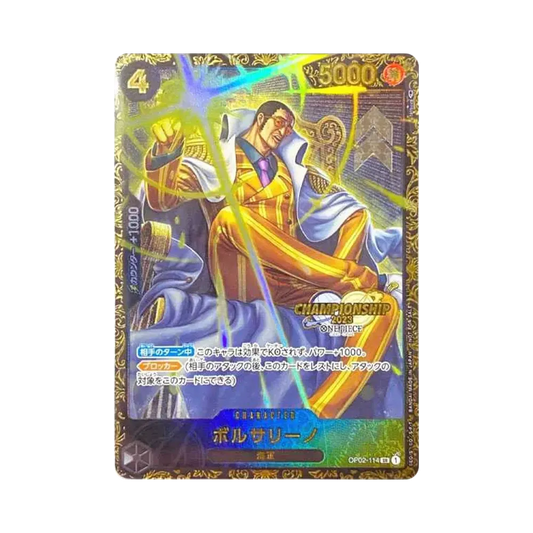 【PSA10】 Borsalino SR0P [OP02-114] (Championship Prize)