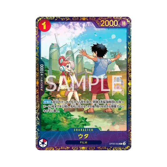 【PSA10】 Uta R [OP09-002](Promo Card"Flagship Battle Winner Prize