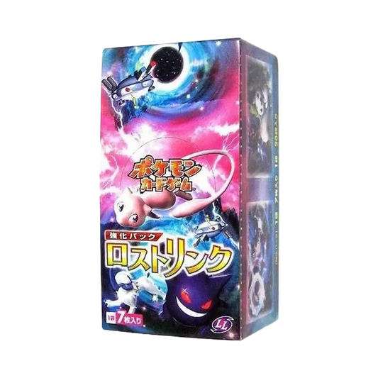 Pokémon-Sammelkartenspiel Enhanced Pack Lost Link Box