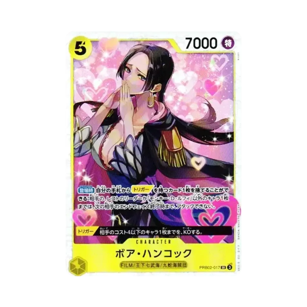 【Roh】 Boa Hancock SR [PRB02-017](Premium Booster"ONE PIECE CARD THE BEST vol.2