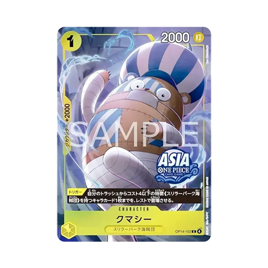 【Roh】 Kumacy C [OP14-102][Asiatische Version](Promokarte "Schatzkiste Vol.2