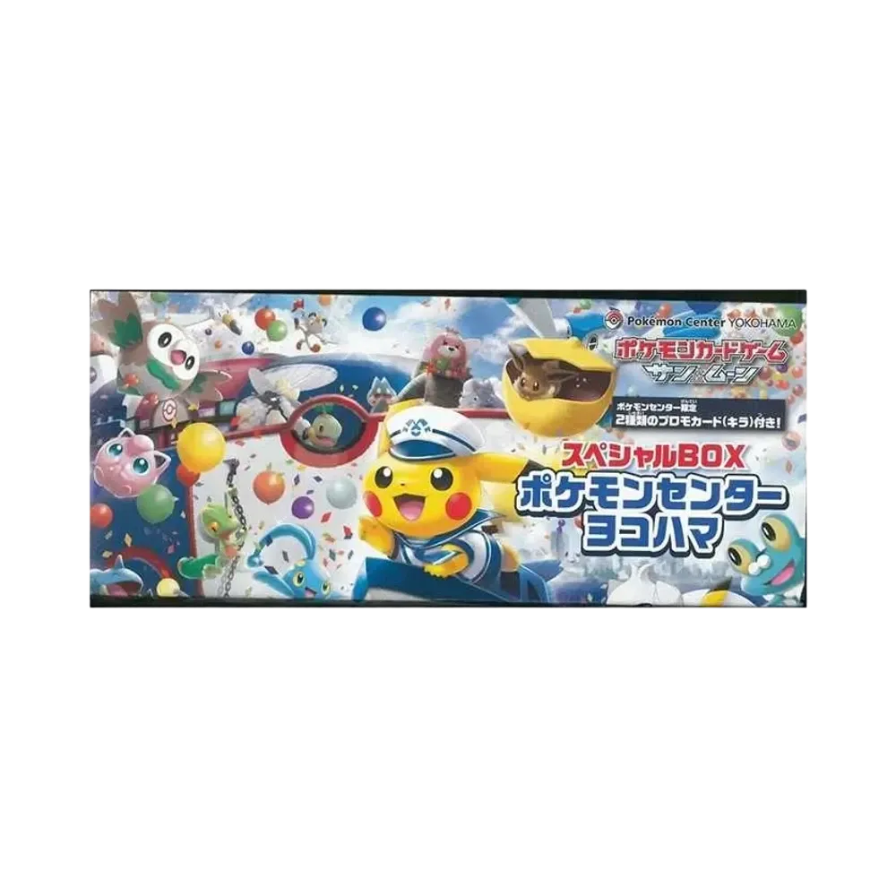 Pokémon TCG: Sun & Moon Special Box Pokémon CenterYokohama