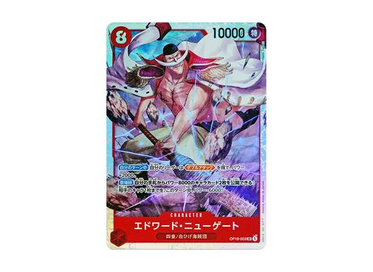 【Raw】 Edward.Newgate SR [OP16-003](Booster Pack"THE TIME OF DECISIVE BATTLE