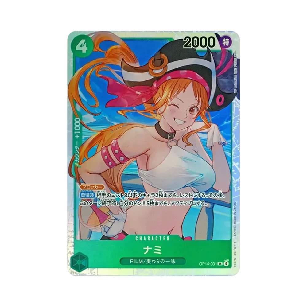 【Raw】 Nami SR [OP14-031](Booster Pack OP014 "I SETTE DEL MARE AZZURRO