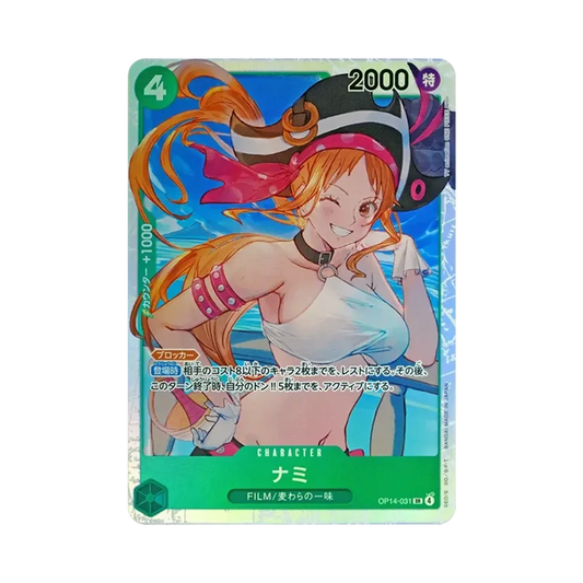 【Raw】 Nami SR [OP14-031](Booster Pack OP014 "I SETTE DEL MARE AZZURRO