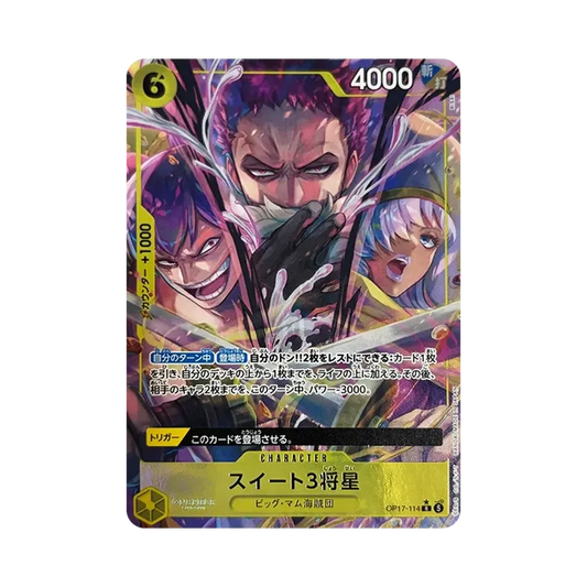 【Raw】 Sweet 3 GeneralsR0P [OP17-114](Booster Pack OP017 "THE WORLD'S STRONGEST WARRIORS