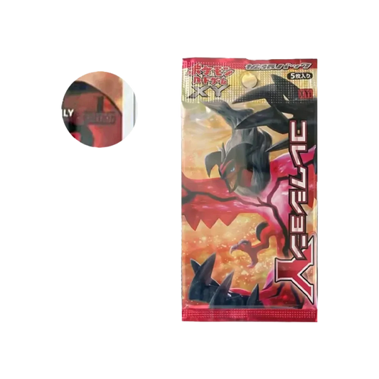 【XY10Y】 Pokémon TCG: XY Erweiterungspaket Kollektion Y 1. Auflage Pack